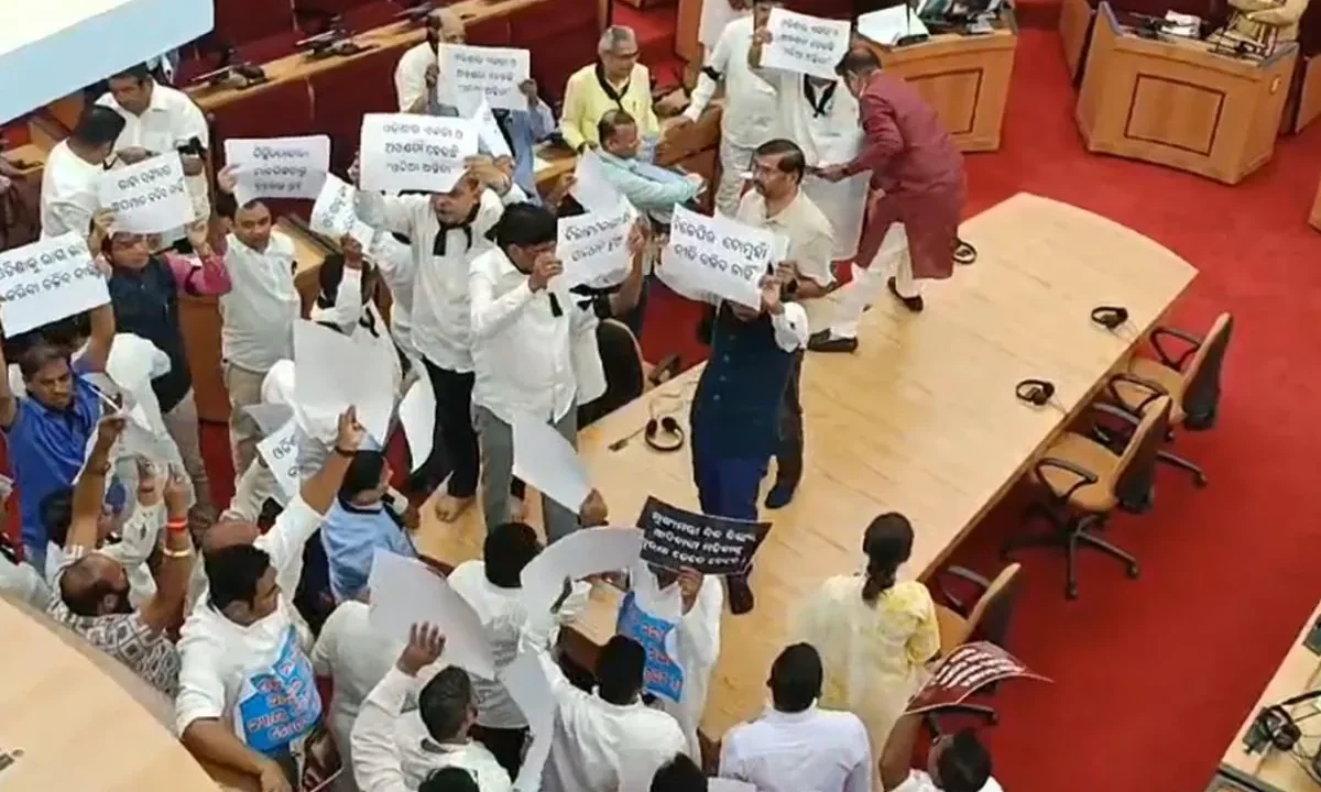 Odisha Assembly Hospital Fire