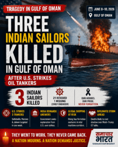 Three Indian sailors killed in Gulf of Oman
