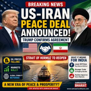 US-Iran Peace Deal Announced Trump Confirms Agreement